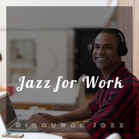 The Philosopher (Surround Audio) - Binaural Jazz
