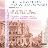 Giacomo Puccini - Madame Butterfly: Acte II. Air de Butterfly. Un bel di vedremo - Rouslan Raichev & Anna Tomowa-Sintow & Orchestre national de l'opéra bulgare & Orchestre national de l'opéra bulgare, Rouslan Raichev, Anna Tomowa-Sintow & Джакомо Пуччини