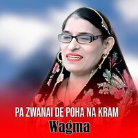 Khkuli Jenai Yam - Wagma