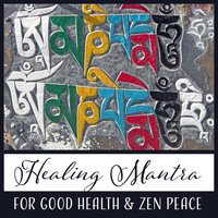 Optimal Balance of Soul - Meditation Mantras Guru