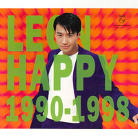 Yi Duan Meng Shi - Leon Lai