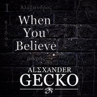 About Falling Leaves - Alexander Gecko