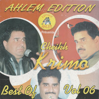 Chedi Talbek Alia - cheikh krimo