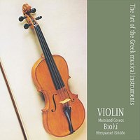 Table Song and Hora (Kleftiko ke hora) - Nikos Moraitis