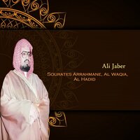 Sourate Al Hadid - Sheikh Ali Jaber