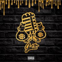 Fuck Sumn - Dmac & Neno