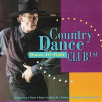 Third Rock From The Sun - Country Dance Kings