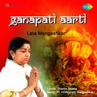 Ranjangavala - Lata Mangeshkar