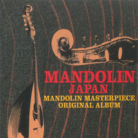 Orange No Hota - Ikuko Takeuchi & Tokyo Mandolin Ensemble
