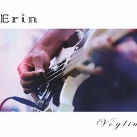 Vuciara - Erin