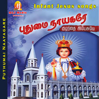Kuzhanthai Yesusami - Velmurugan