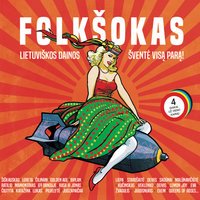 Koks Žavingas Mūsų Miestas - Eva