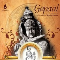 Nirbal Ke Balram - Pt. Rattan Mohan Sharma
