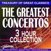 Mozart: Piano Concerto No. 26 In D Major, K. 537, "Coronation", Allegretto - Dubravka Tomsic & Вольфганг Амадей Моцарт & Ljubljana Symphony Orchestra & Anton Nanut
