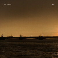 Neva River - Max Ananyev