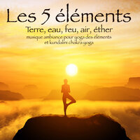 Dans la grotte - Kundalini yoga - Oasis de Yoga