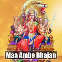 Durga Chalisa - Uvie
