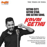 Kovai Gethu - Hiphop Tamizha