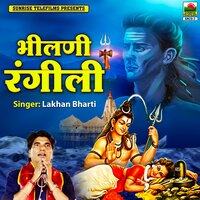 Ud Ud Mhara Dhora Re Kabutar - Lakhan Bharti