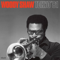 Sweet Love of Mine - Mulgrew Miller & Woody Shaw & Tony Reedus & Steve Turre & Stafford James
