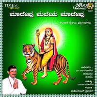 Sobana Venni - M. S. Ravigowda & Nandita & B. Jayasri