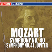 Symphony No. 40 In G Minor, KV 550 - Menuetto Allegretto - Peter Maag & Philharmonia Hungarica & Вольфганг Амадей Моцарт
