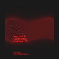 Disquiet - Ken Ishii