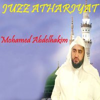 Sourate Al Qamar - Mohamed Abdelhakim