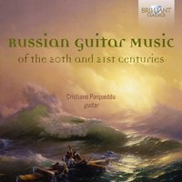 Sonata for Guitar: III. Presto - Cristiano Porqueddu