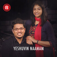 Yeshuvin Naamam - Rex Media House ©® & Immanuel Henry & Sruthy Immanuel