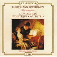 Piano Sonata No. 21 in C Major, Op. 53 "Waldstein sonata": II. Introduzione. Adagio molto - Dubravka Tomsic & Ludwig van Beethoven