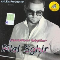 chira raha sakta - Bilal Sghir