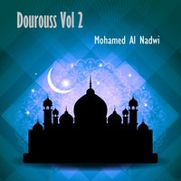 Dourouss, Pt.9 - Mohamed Al Nadwi