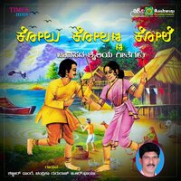 Dharwadadaki Dandi - Shabbira Dange