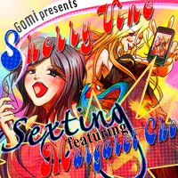 Sexting - Gomi & Magaret Cho