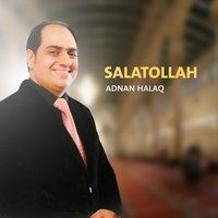 Allaho Akbar Hasbona - Adnan Halaq