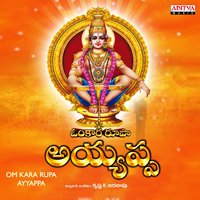 Sabari Giripai - Deepu