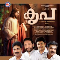 Ee Jeevitham - Markose