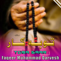 Kary Tobagar Zar - Faqeer Muhammad Darvesh