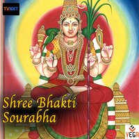 Rajarajeshwari - Shobha & Prabhakar