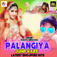 Raja Ji Laga Da Na - Ranjiv Deewana