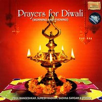 Mangal Kaamna - Sadhana Sargam & Ravindra Sathe & Ram Shankar