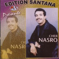 Dertek Amour - Cheb Nasro & Nasro