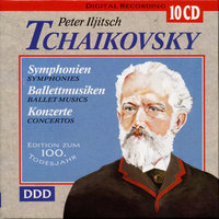 Symphony No.4 in F Minor, op. 36: II. Andantino in modo di canzione - Philharmonia Slavonica & Alfred Scholz & Пётр Ильич Чайковский