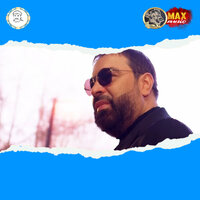 AM UN PRINT DE BAIAT - Florin Salam