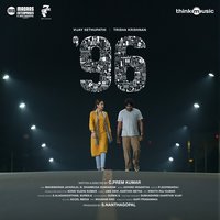 Kaathalae Kaathalae - Govind Vasantha & Chinmayi & Kalyani Menon