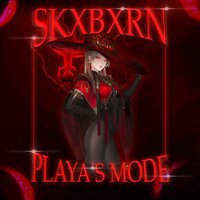DEADLY MACHINE - SKXBXRN