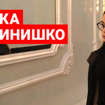 Музыка под винишко (18+)