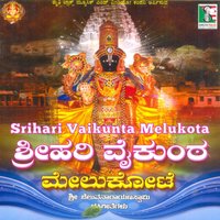 Batihoda Tayi Tanava - Chandrika Gururaj