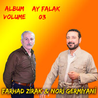 Bo Ch Mnt Nawe - Farhad Zirak & Norî Germîyanî